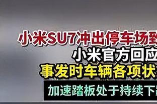 想拿第一？比赛结束，姆巴佩面色阴沉十分不爽，嘴里念念有词