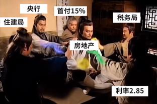 ⏳见证历史？勒沃库森今晚取胜将120年首夺德甲！破拜仁常年垄断